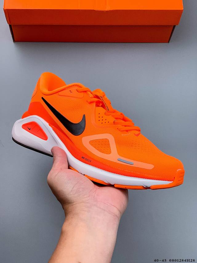 Company Level! Nike Air Zoom Structure 26 Nike Moon Landing Mesh Series Trainin