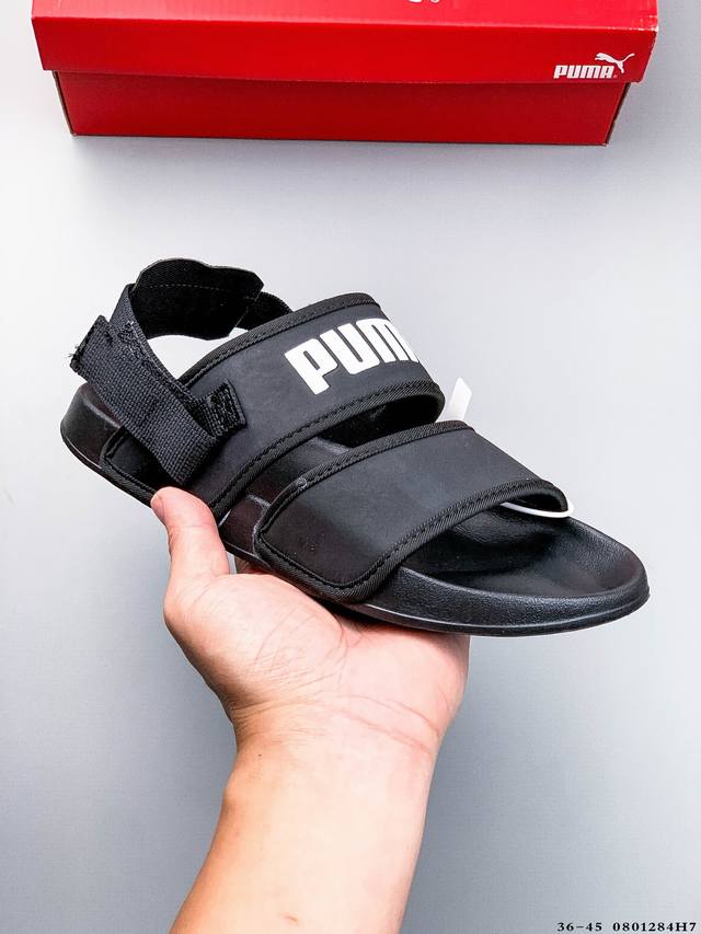 Summer Puma HyunA wears the same Puma Leadcat Ylm Lite couple's casual sandals