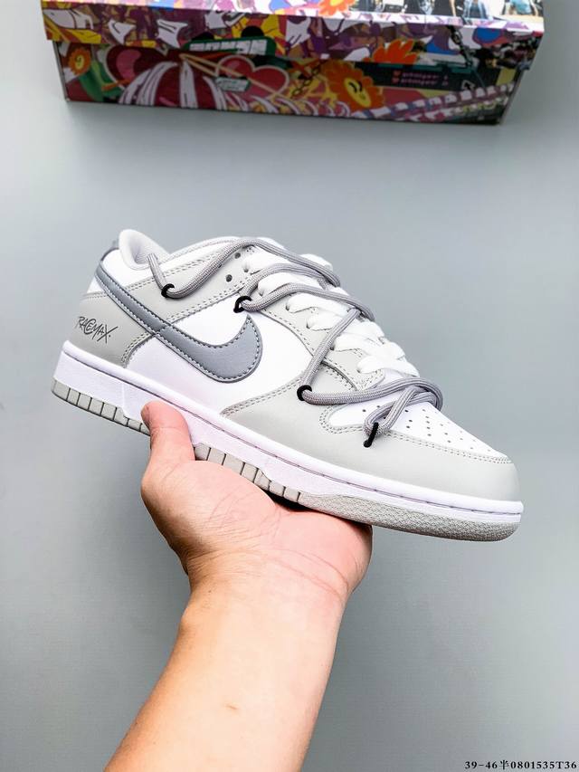 Nike Dunk Sb Low skateboard shoes Purely original production line! Top layer wit