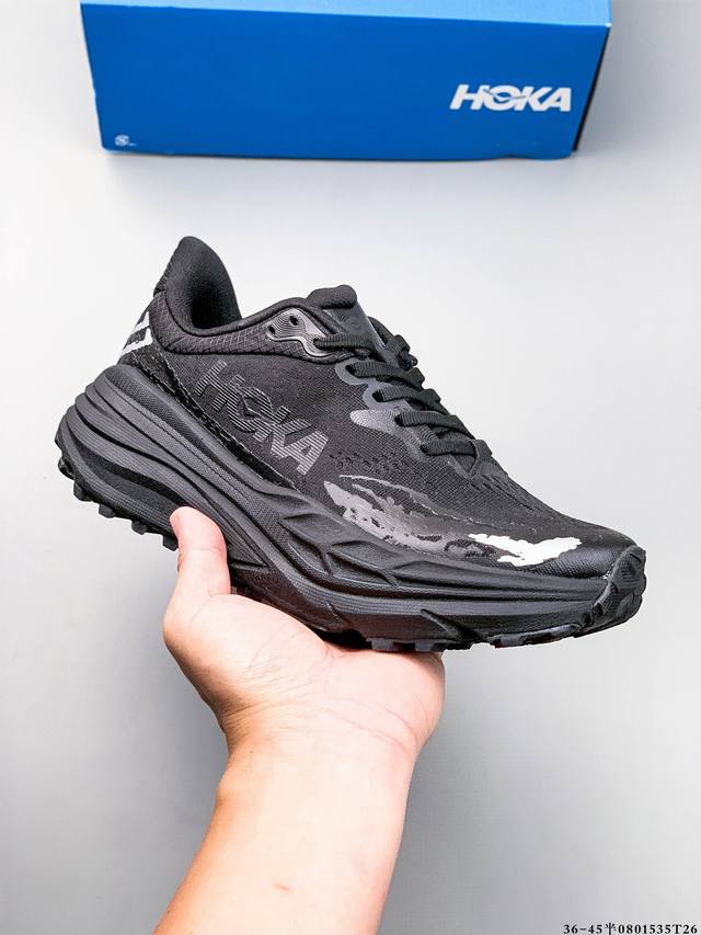 Hoka One One Running Shoes: Stinson Atr 7, Men's and Women's Outdoor Running Sho