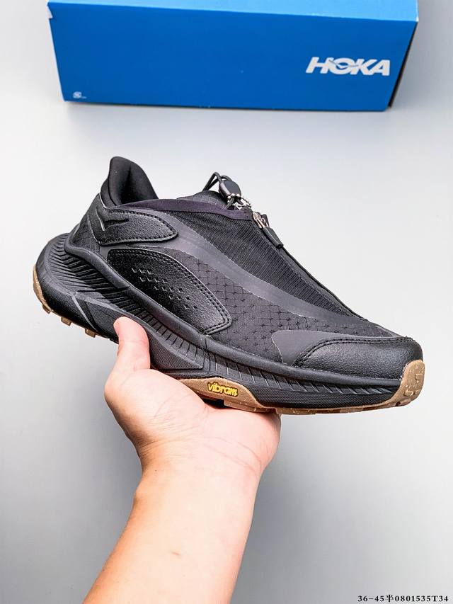 The Hoka One One Project Transport, with its core advantages of "comfort, zero b