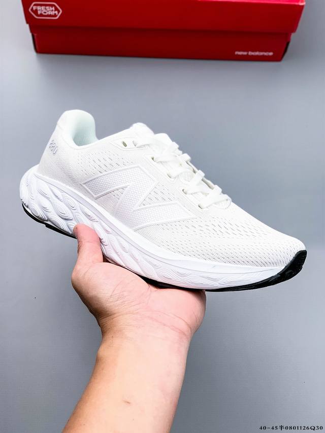 Company Level! New Balance W880 Series Retro Daddy Style Casual Sports Jogging S