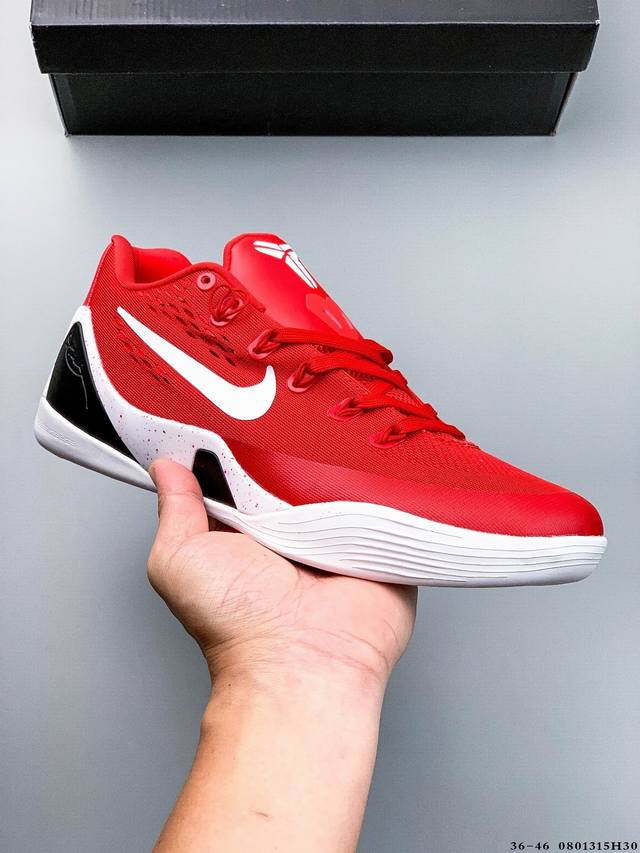 Nike Kobe 9 Elite Protro Kobe IX Elite Low-Top Combat Basketball Shoes The desig