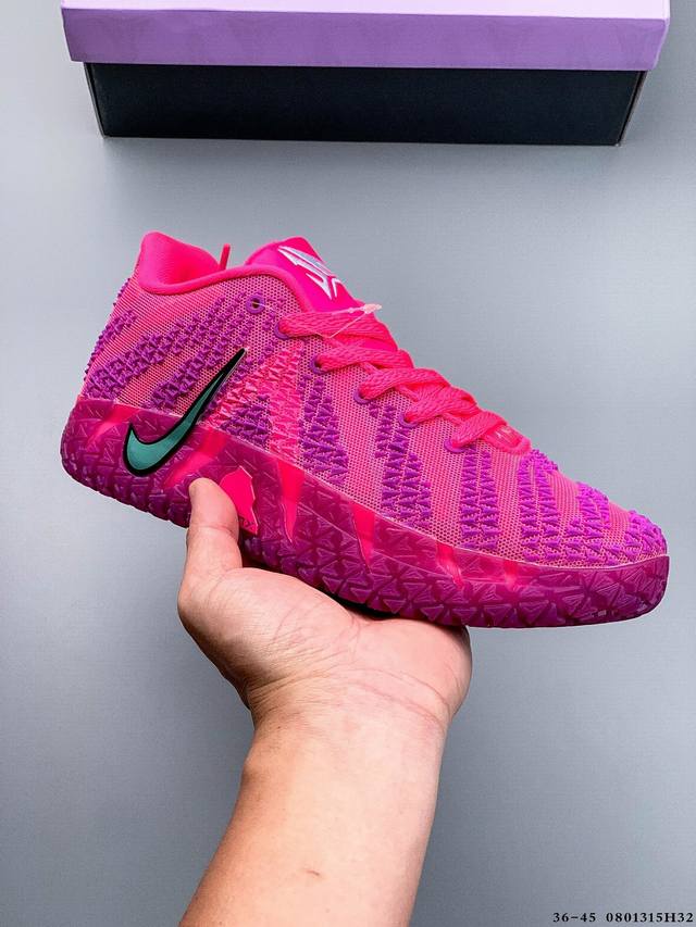 Nike Morant's third-generation Zoom Ja 3 Ep low-top casual basketball shoe! The