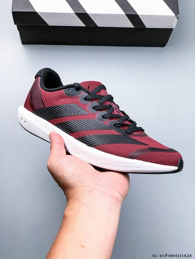 Company level! Adidas Adizero Bk lightweight breathable casual sports running sh