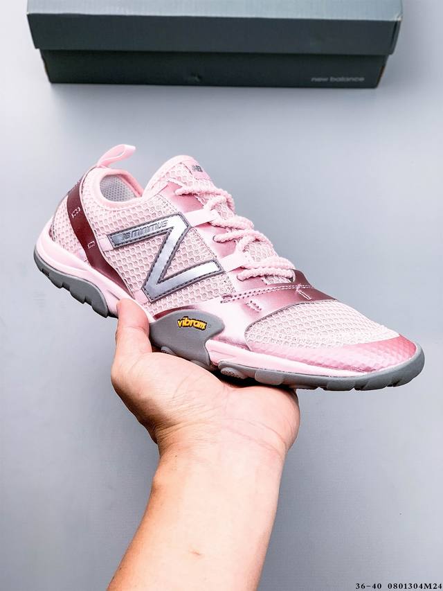 New Balance releases its new Mt10O, capturing the rebounding feel of a close-fit
