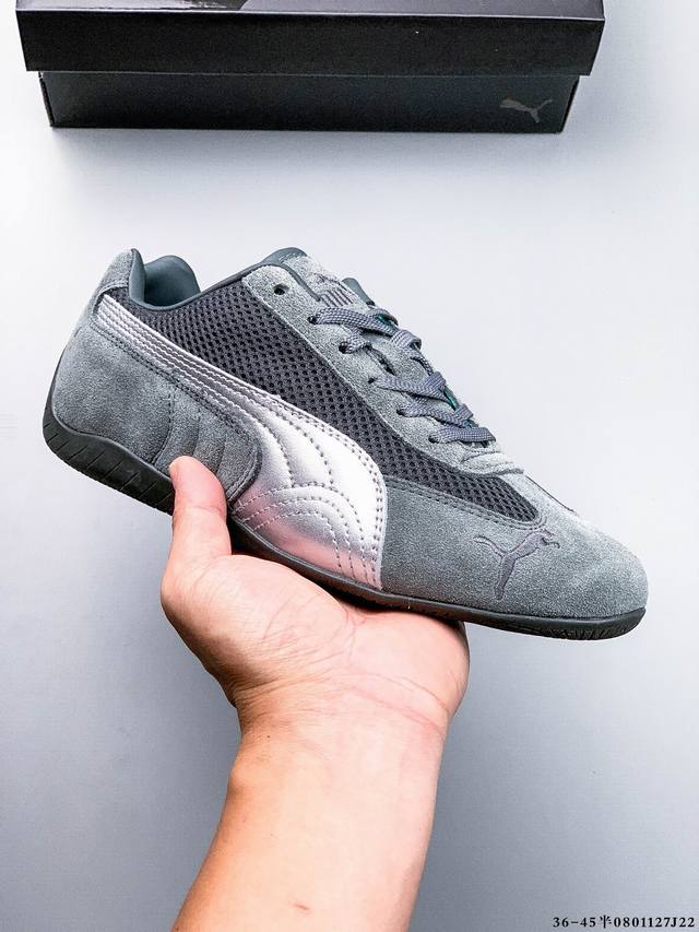 Puma Speedcat The Open Yy Puma non-slip, wear-resistant, fashionable sports casu