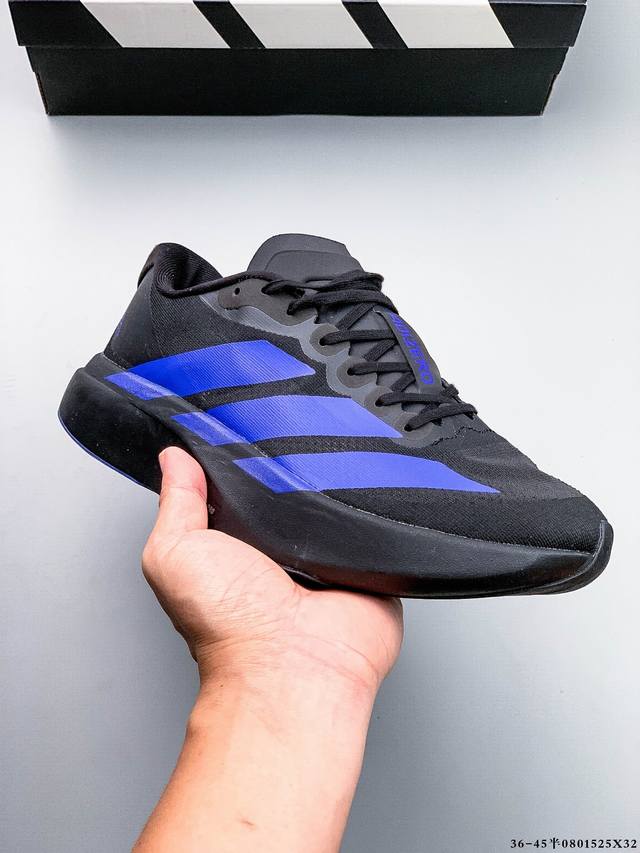 Adidas Adizero Evo Sl M Marathon Flywire Jacquard Lightweight Breathable Casual
