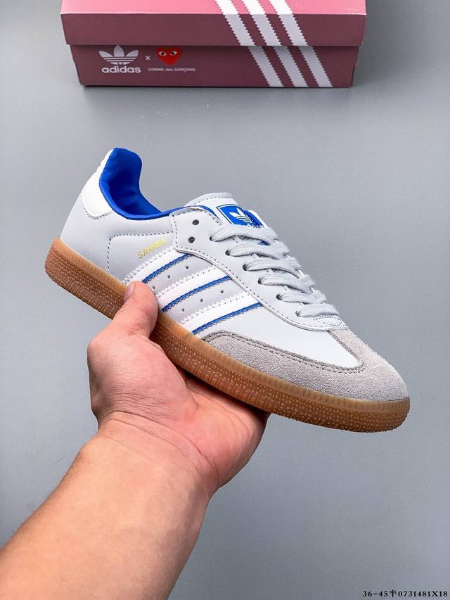 Second layer genuine label! Adidas Samba Og classic shoe Adidas's classic Samba