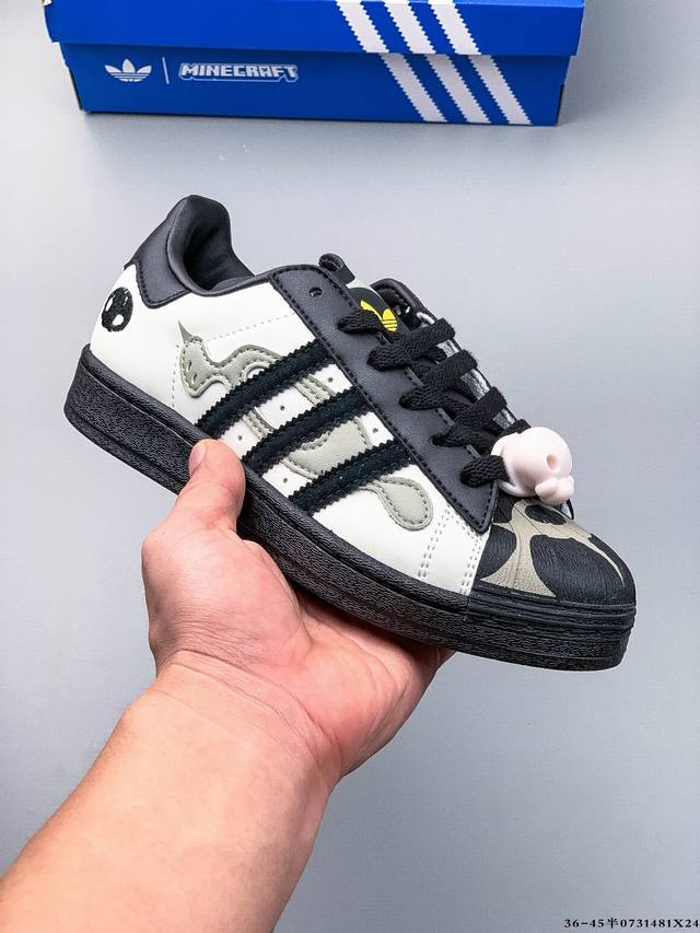 Company Level! Adidas Superstar Shell Toe Classic Versatile Casual Sneakers 0731