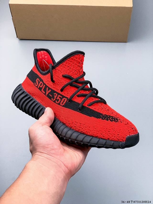 Authentic label, really amazing! Adidas Yeezy Boost 350 V2 classic sports casual