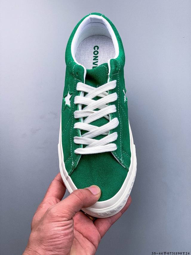 Converse One Star 1970S Jack One Star low-top classic One Star style is naturall