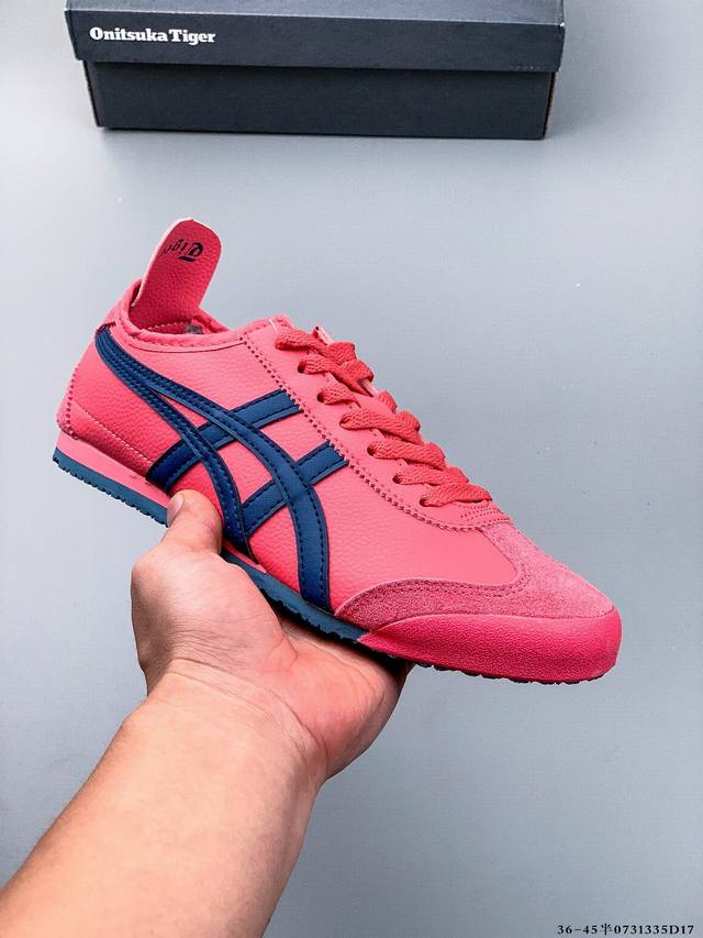 Asics Onitsuka Tiger Asics leather original four-link tag midsole cardboard stee