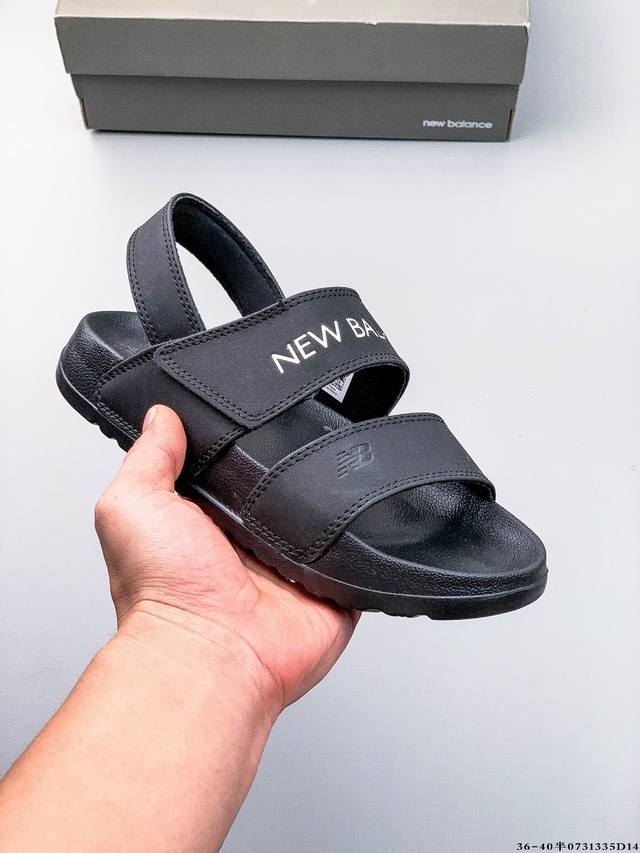 New Balance Nb Ninja Beach Shoes and Sports Sandals. These unisex sandals from N