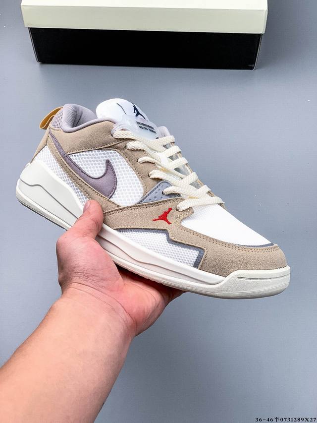 Nike Air Jordan Cmft Era, a new breathable and versatile casual shoe. Designed f