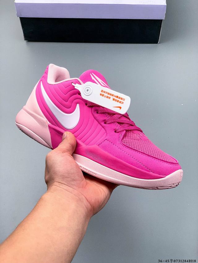 Nike Morant Second Generation Zoom Ja 2 Ep Aj Low-top Casual Sports Basketball S