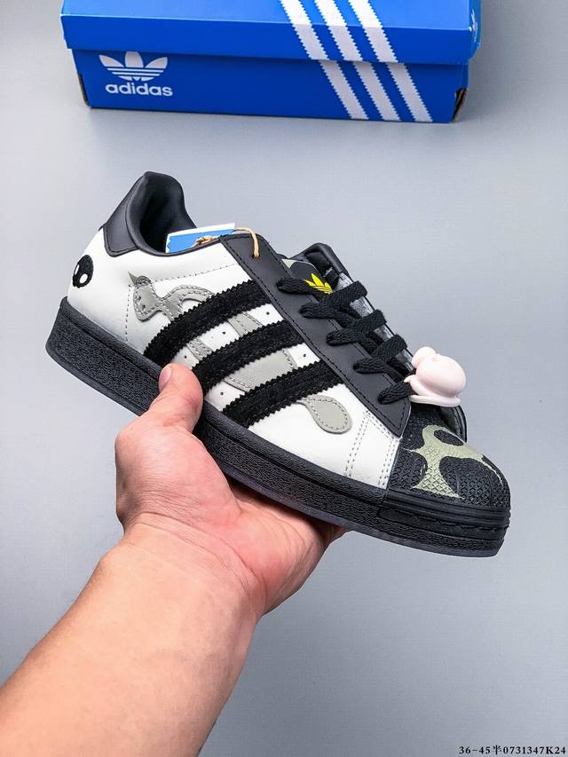 Company Level! Adidas Superstar Shell Toe Classic Versatile Casual Sneakers 073