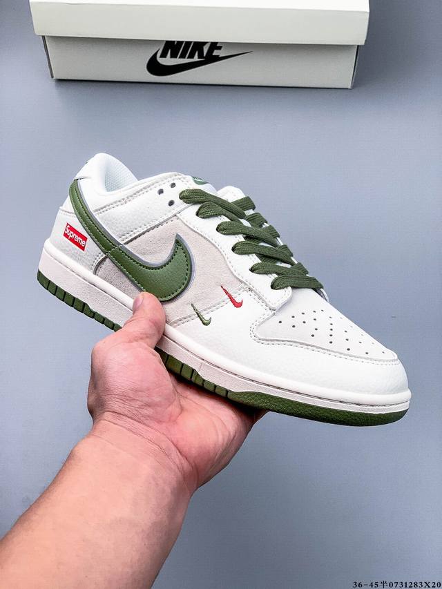Nike Dunk Sb Low skateboard shoes DDD. Original production line! Top layer with