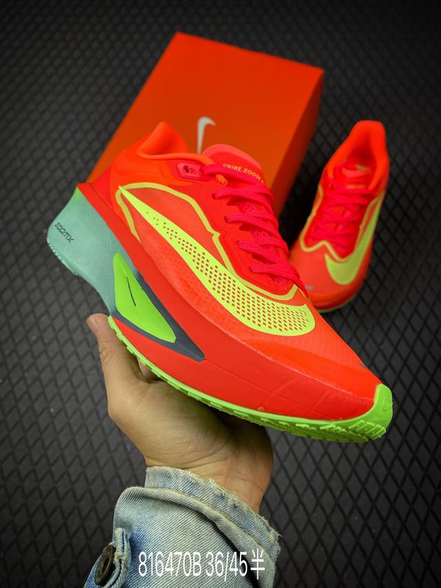 B Nike Air Zoom Rival Fly 6 ultra-light running shoes Fabric shock-absorbing lig