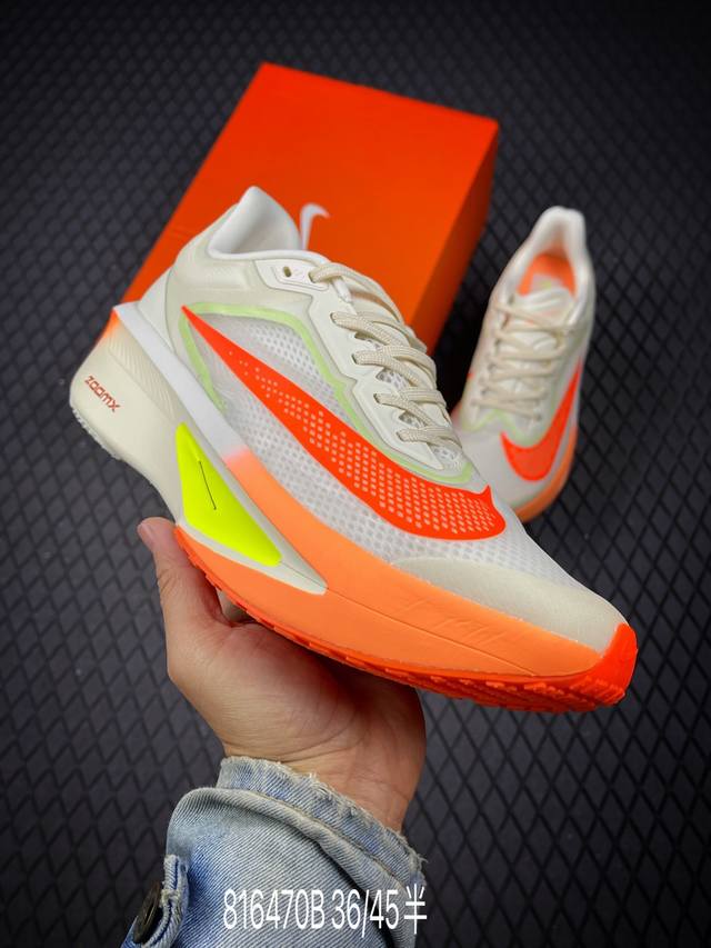 B Corporate-level Nk Zoomx Invincible Run Flyknit Fk6 Zoom Fly 6 lightweight fly