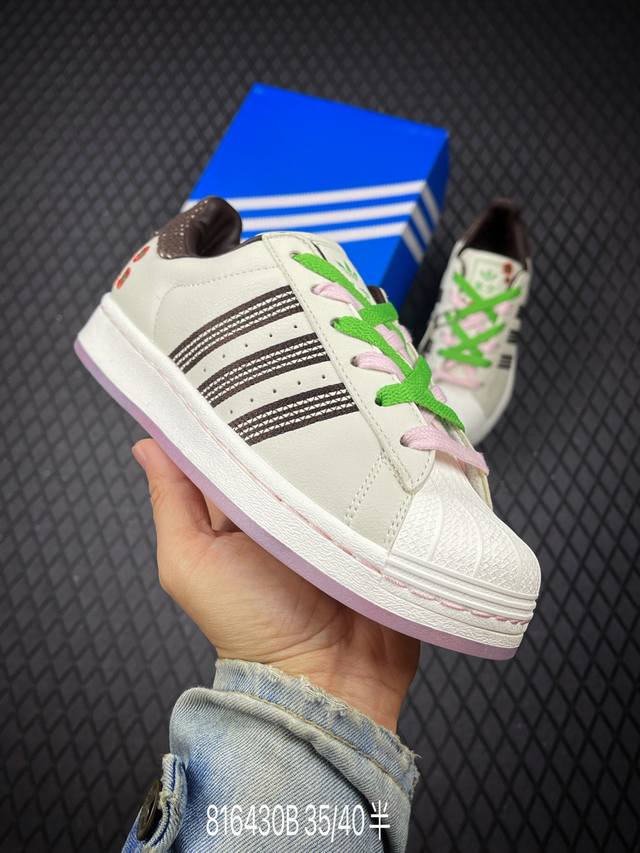 B Adidas Originals Superstar, a brand new colorway of shell-toe casual sneakers.