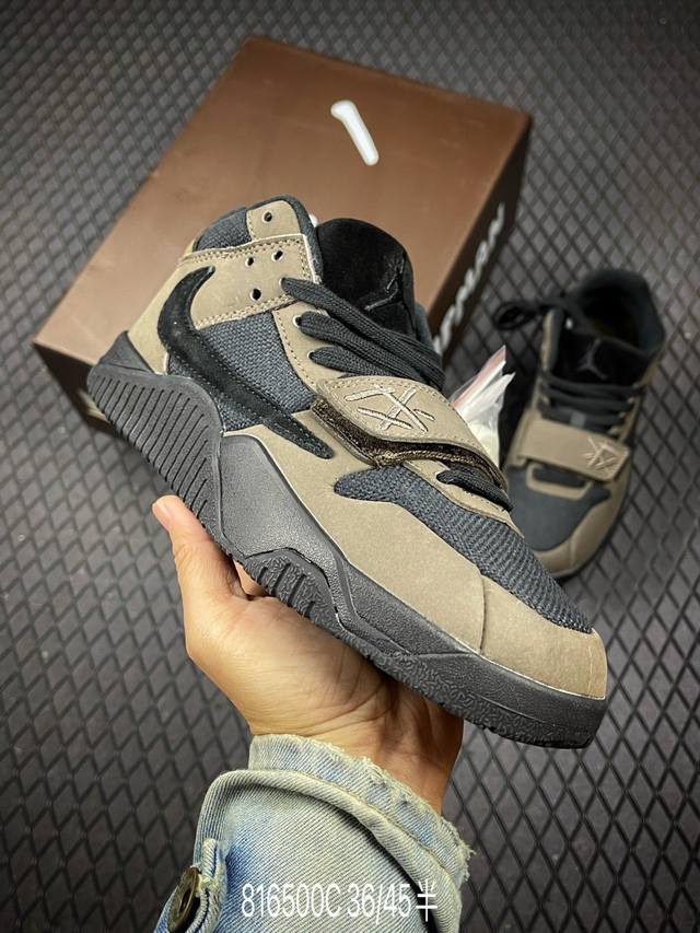 C Travis Scott's Jordan Jumpman Jack training shoe, "Taupe Haze," debuted at Nik