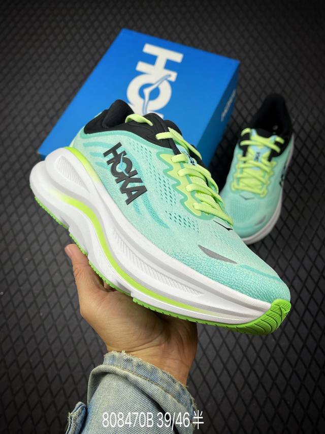 B Corporate-level Hoka One One Bondi 9 Retro Comfort Non-slip Wear-resistant Low