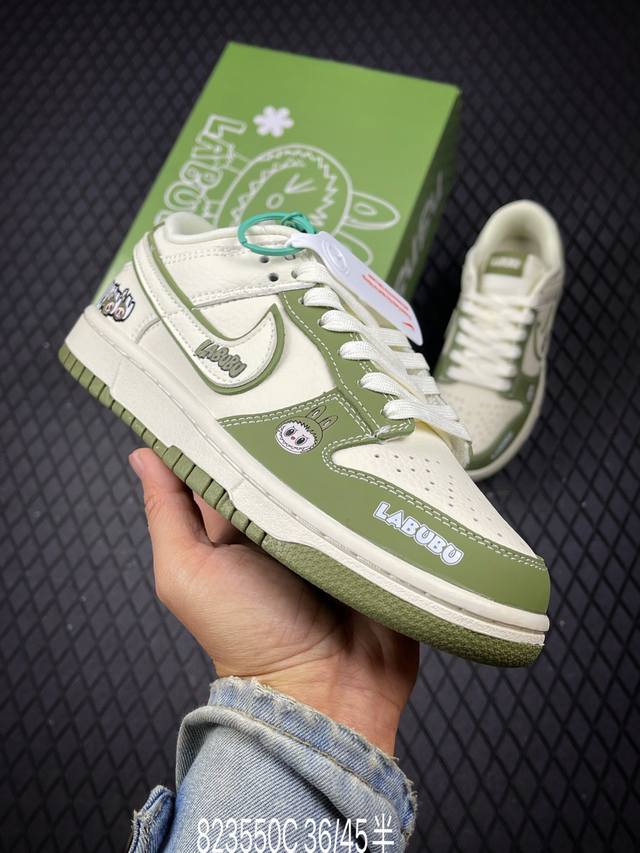 C Corporate-level Nike Dunk Low Retro 'Diy high-end customization' Nike low-top