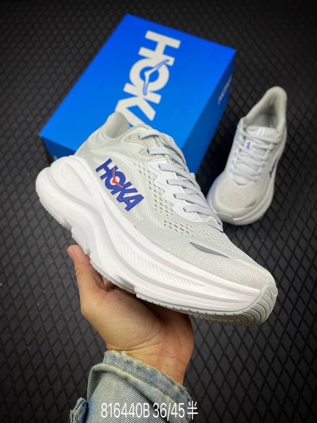 B Hoka M Bondi 9 Lightweight Running Shoes This brand comes from the Maori langu