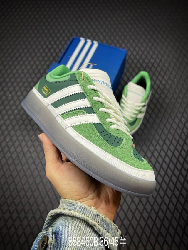 B Corporate-grade Bad Bunny x Adidas Originals Gazelle Indoor Trefoil casual non