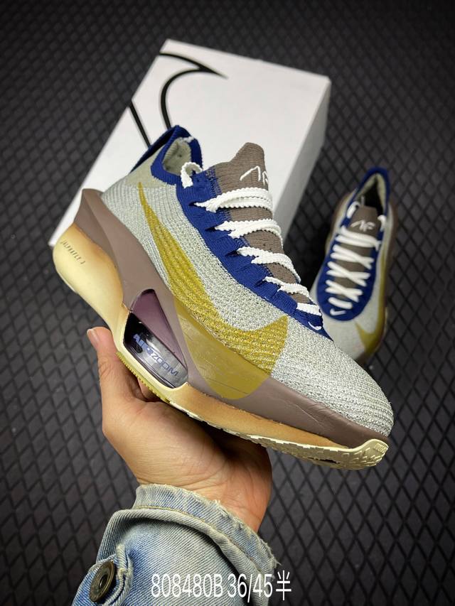 B The company has released a new product, the Nike Air Zoom Alphafly Next 3 Prot