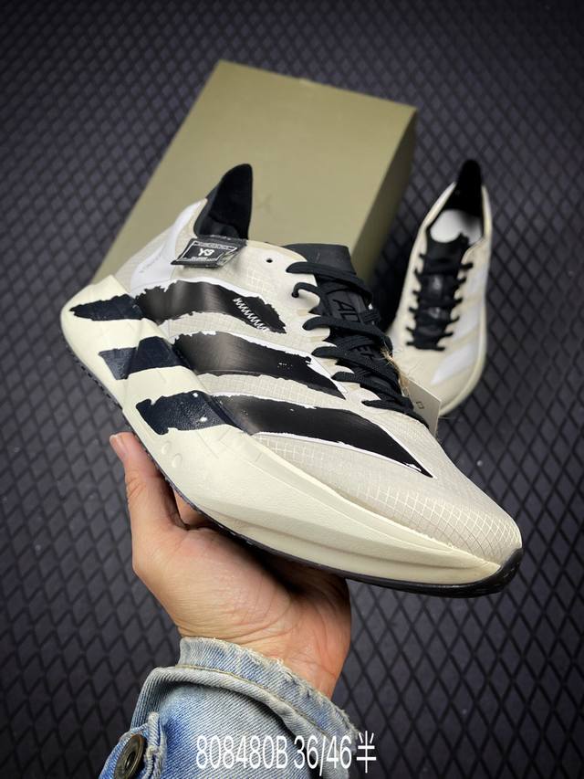 B Y-3 Adidas Adizero Pro Evo 4 M co-branded model Adidas ultra-light breathable