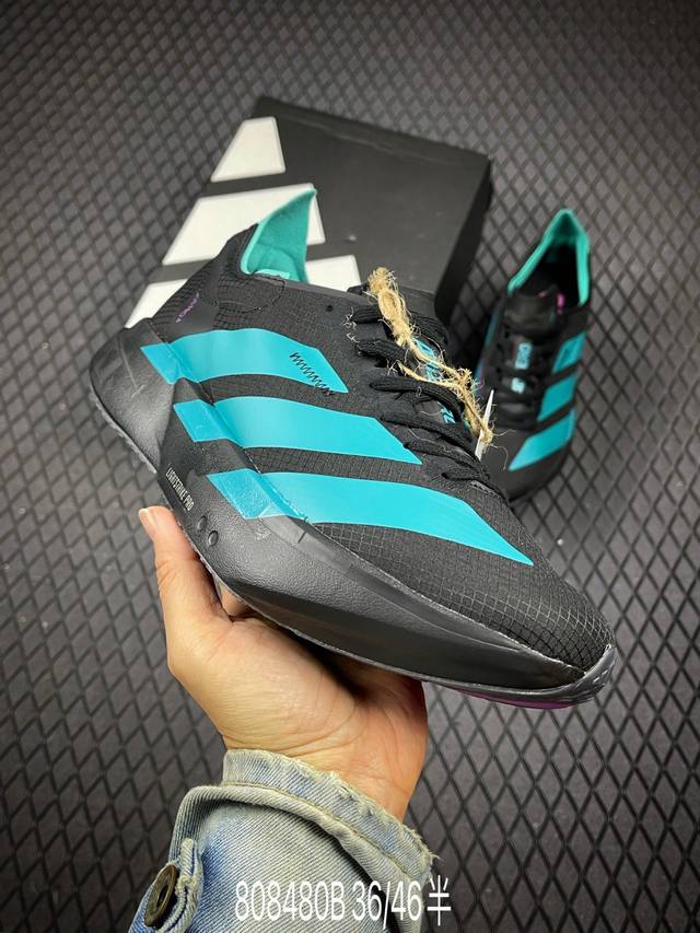 B Adidas Adizero Adios Pro 4M Marathon Flywire Jacquard Lightweight Breathable C