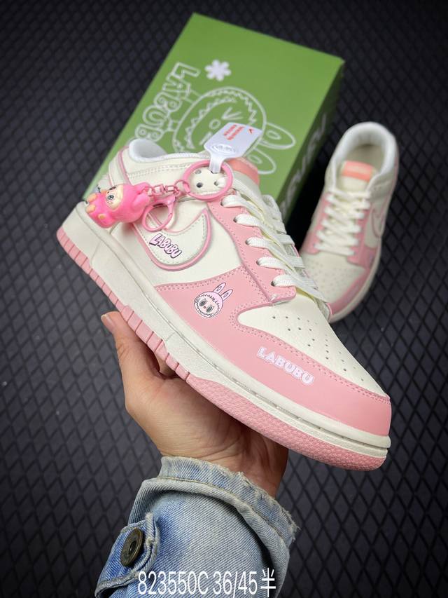 C Corporate-level Nike Dunk Low Retro 'Diy high-end customization' Nike low-top
