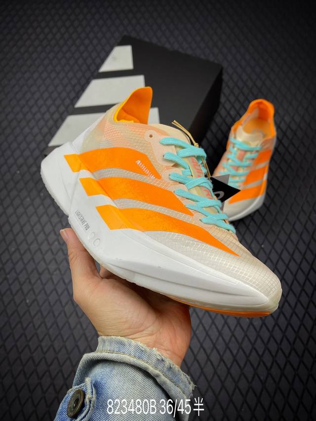 B Adidas Adizero Adios Pro 4M Marathon Flywire Jacquard Lightweight Breathable C