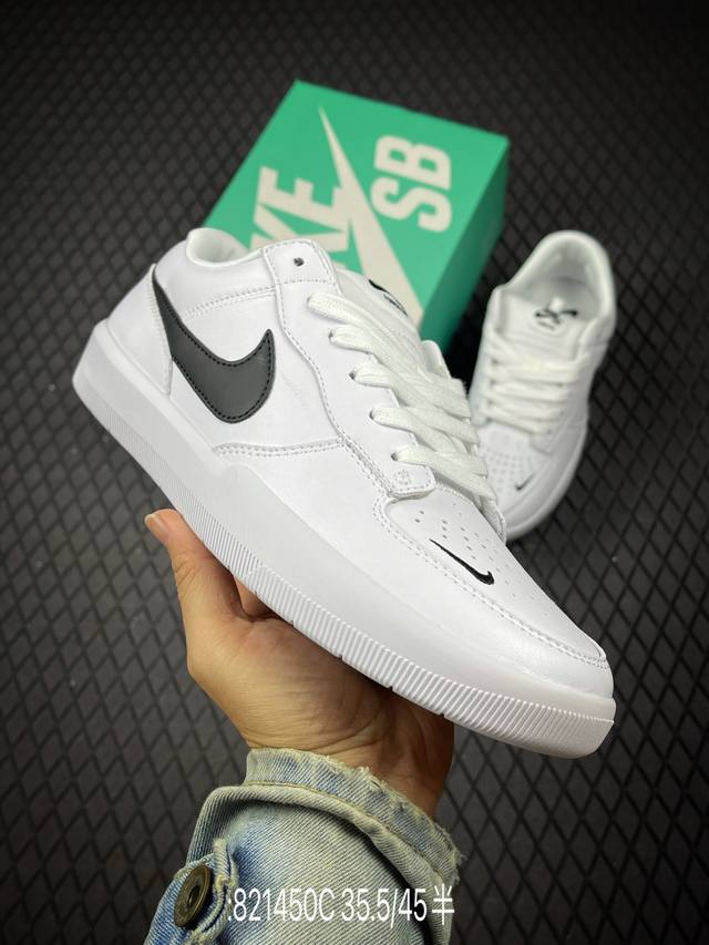 C Nike Sb Force 58 Fs-White and BlackVulcanized cup sole original last version e