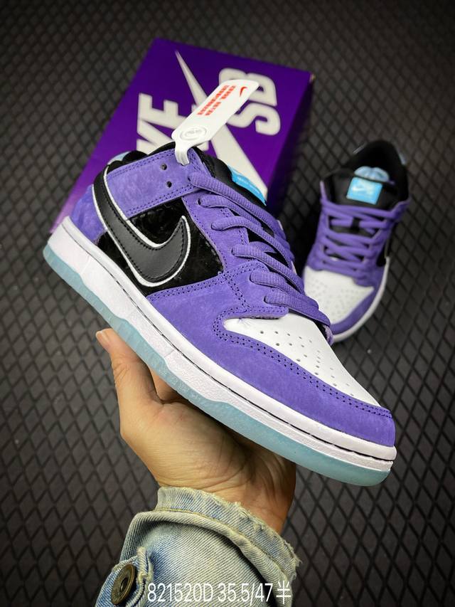 Original 470 version Custom Dunk Series Nike Dunk Low Epic Offer! The only full