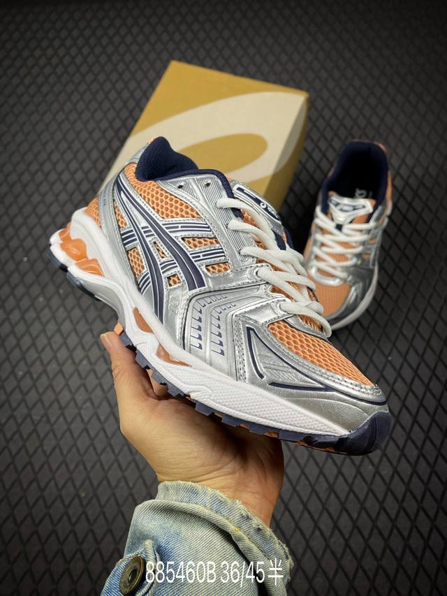 B Asics Gel-Kayano 14 ASICS sports casual breathable professional running shoes