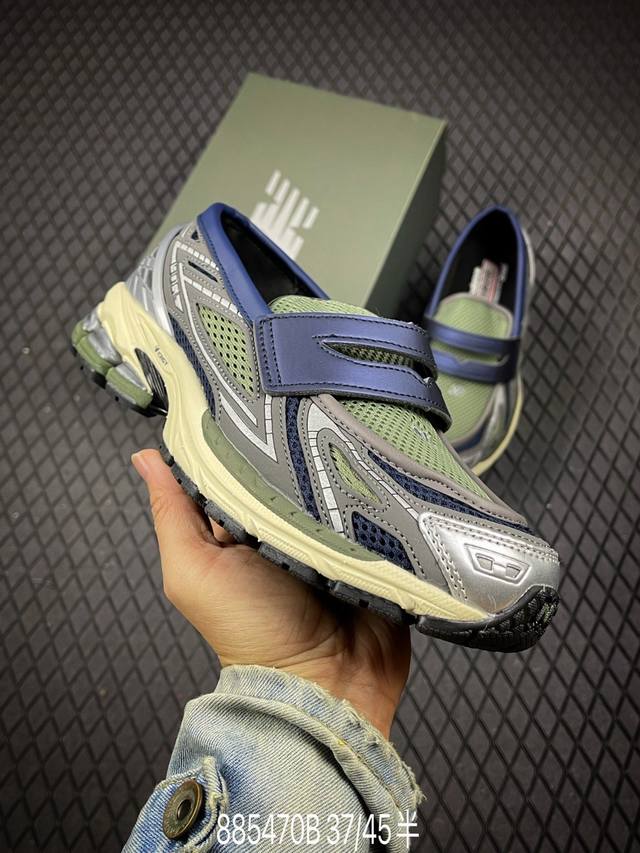 B New Balance 1906 slip-on, shock-absorbing, non-slip, wear-resistant low-top ca