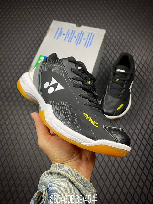 B Yonex Badminton Shoes Ultralight Professional Training Shoes Size: 39-45 Half