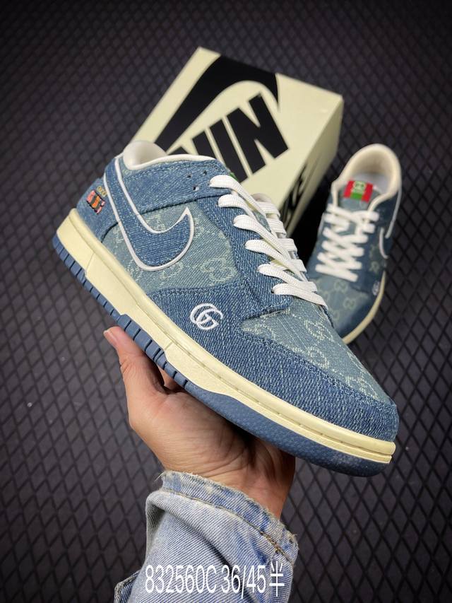 C Corporate-level Nike SB Dunk Low co-branded high-end customized low-top casual