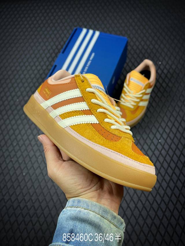 C Corporate-level Adidas Bad X Bunny Gazelle Indoor Clover casual non-slip wear-
