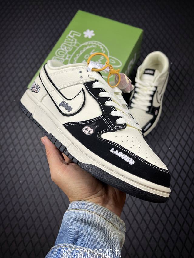 C Corporate-grade Nike Dunk Low Retro 'Diy high-end customization' Nike low-top
