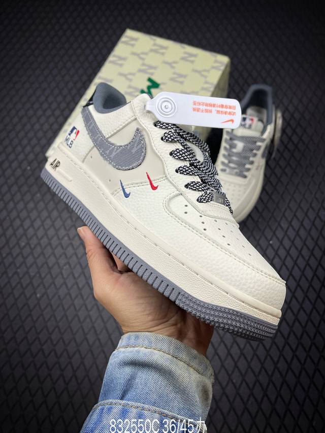 C Corporate-grade Nike Air Force 1'07 Lv8 Original last and cardboard create a p