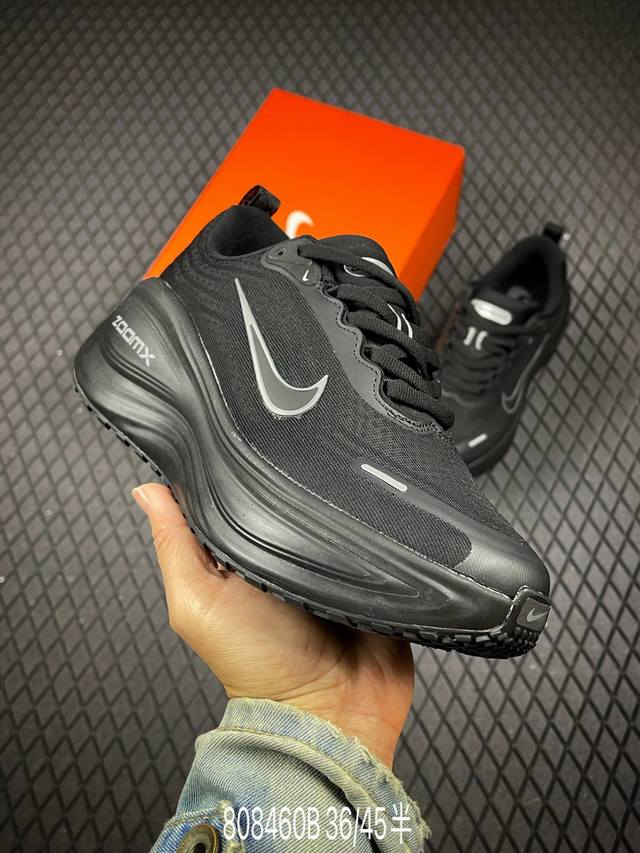 B Nike Vomero Plus lightweight running shoes company-level top version Nike Vome
