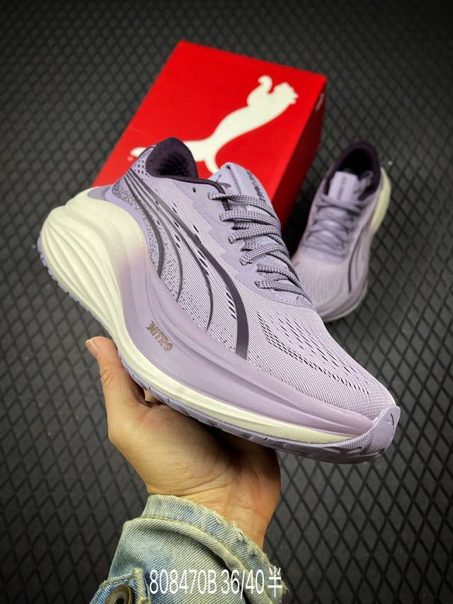 B Corporate-level Puma Deviate Nitro Puma cushioning training running shoes brea