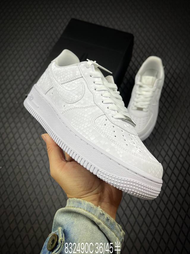 C Corporate-grade Nike Air Force 1'07 Lv8 Original last and cardboard create a p