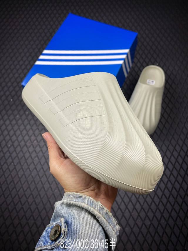 C Adidas Originals Adifom Superstar Mule Adidas's hottest closed-toe slippers th