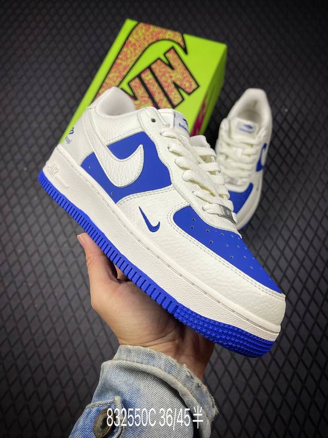 C Corporate-grade Nike Air Force 1'07 Lv8 Original last and cardboard create a p