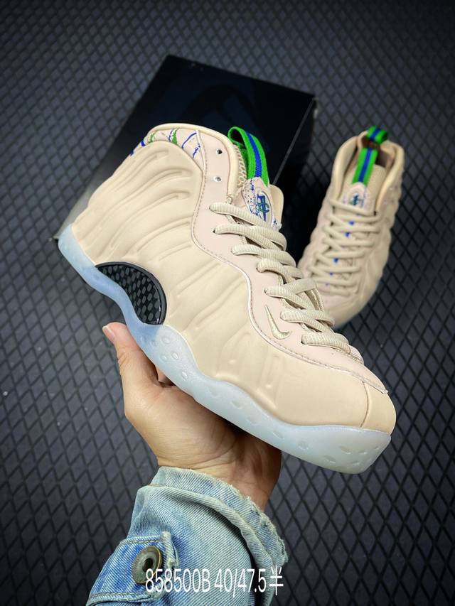 B Company-level Nike Air Foamposite Pro NBA star Anfernee Hardaway signature Air
